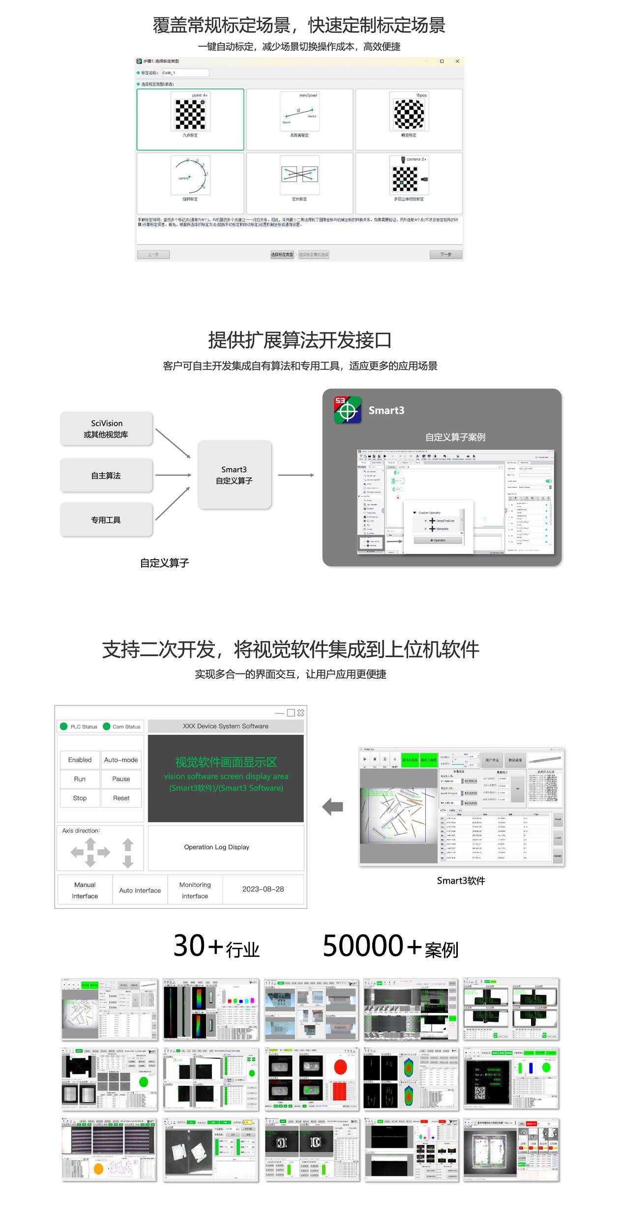 必发365(中国)兴趣网投天天必发